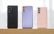 Флагманский смартфон Samsung S21 продается со скидкой 28,5 тысячи рублей