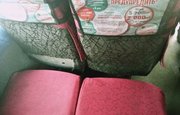 Жительницу Башкирии удивило необычное расположение сидений в маршрутке