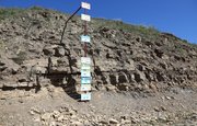 На территории геопарка «Янган-Тау» в Башкирии сдадут новые объекты для туристов