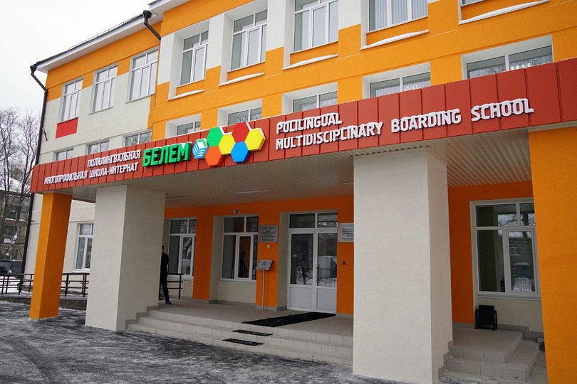 Более 103 млн рублей выделили на первую очередь реконструкции полилингвальной школы в Башкирии 