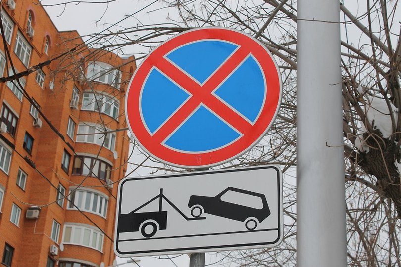 В Уфе ужесточат правила для автомобилистов на одной из оживленных улиц