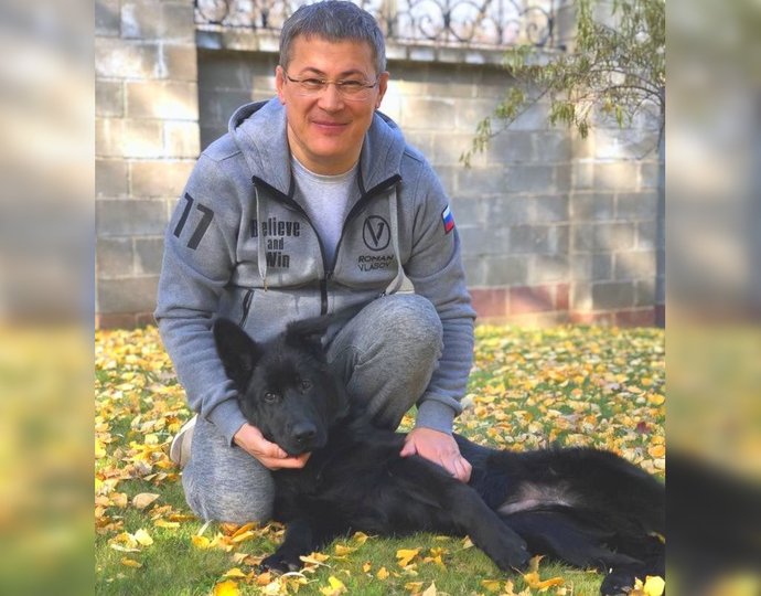 Радий Хабиров рассказал про свою собаку