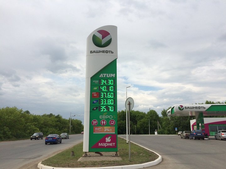 В Уфе вновь выросли цены на бензин