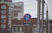 Заасфальтировать и врезать парковку – Радий Хабиров рассказал о планах по парковочным местам в Уфе