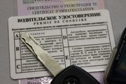 В Башкирии на распродажу выставили арестованные машины по цене от 350 тысяч рублей