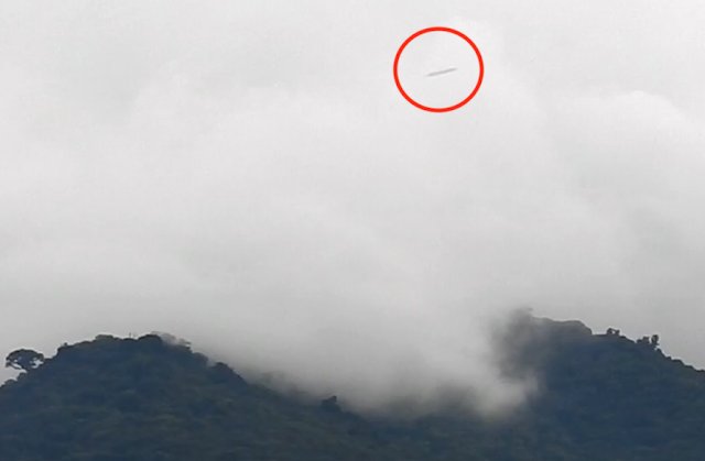 В небе над Коста-Рикой заметили НЛО необычной формы
