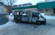 В Уфе дотла сгорел пассажирский автобус