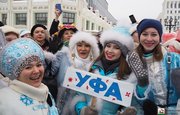 Парад Дедов Морозов и Снегурочек в Уфе возглавили Никита Джигурда и Евгения Машко