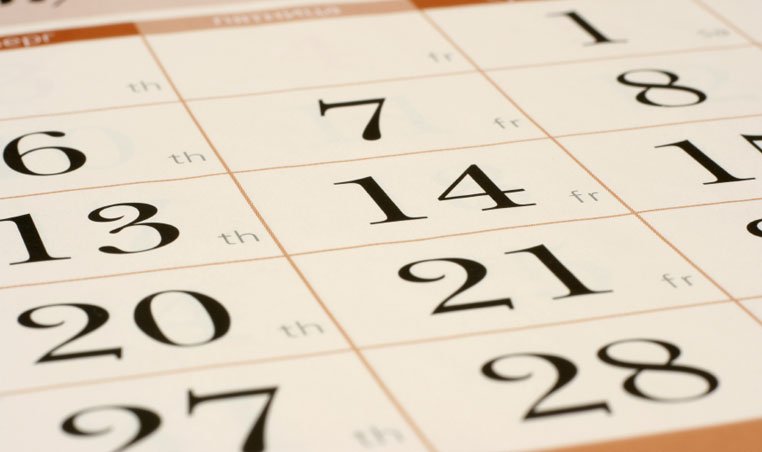 В Башкирии создадут единый календарь событий