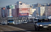 В Башкирии продажи автомобилей с пробегом с начала года упали на 0,9%