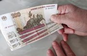 В Башкирии сравнили размеры выплат работающим и неработающим пенсионерам