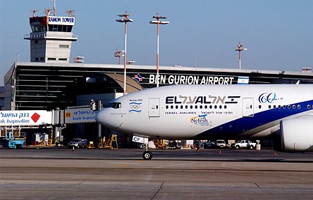 Авиарейсы «Уфа-Тель-Авив» отменены из-за нестабильной ситуации в Израиле