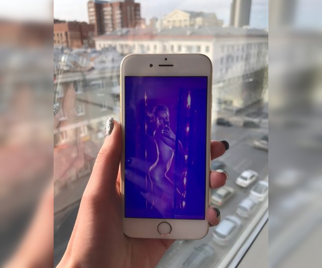 Ульяна Тригубчак продает свой смартфон с голыми фотографиями