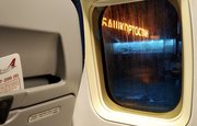 В аэропорту Уфы у одного из пассажиров обнаружили предмет военного назначения с избыточной радиацией