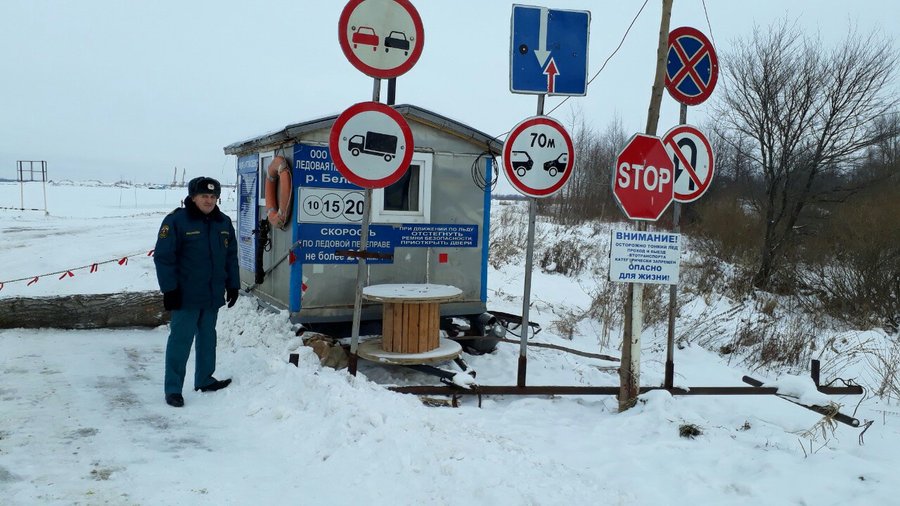 В Башкирии открыли третью по счету ледовую переправу