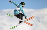 Фристайлисты из Башкирии завоевали медали на этапе Кубка России по лыжной акробатике