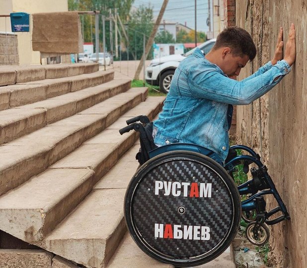 Инвалид-колясочник Рустам Набиев рассказал о происходящем «дурдоме» в Нижегородке