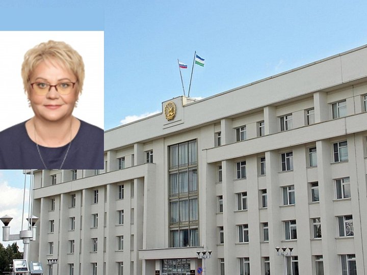 Первым заместителем Госкомитета Башкирии по внешнеэкономическим связям стала Лена Изотова