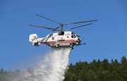Условный лесной пожар в Башкирии потушили с помощью нового вертолета