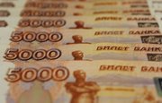 Освободят еще от одного налога – Башкирия продолжает вводить беспрецедентные меры по привлечению инвесторов