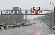 На автомагистралях могут появиться дорожные знаки переменной информации