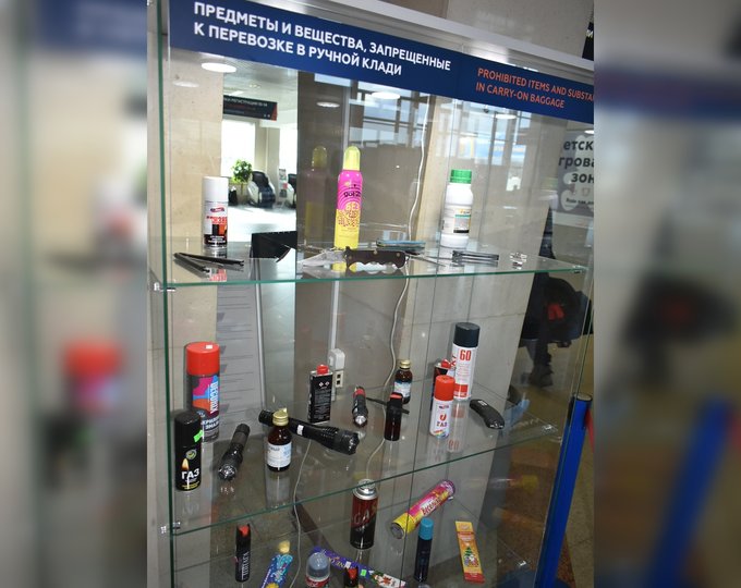 В аэропорту «Уфа» установили стеллажи с запрещенными к перевозке предметами