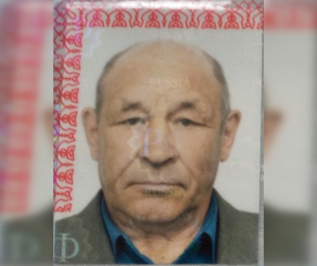 В Башкирии разыскивают 67-летнего Фаргата Кильдиярова, страдающего потерей памяти