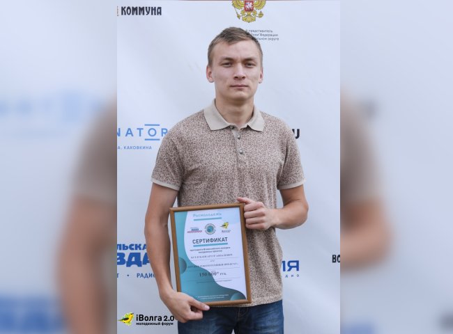 Студент Аграрного университета из Уфы выиграл грант в 150 тысяч рублей на создание кружка робототехники