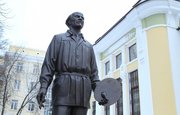 В Уфе открылся памятник художнику Михаилу Нестерову