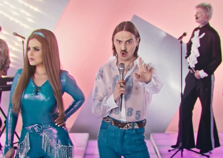 Песню для «Евровидения-2020» презентовала российская группа Little Big