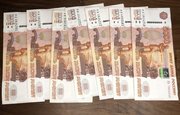 В Башкирии утвердили выплаты в 50 тысяч рублей