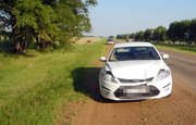 В Башкирии уснувший водитель Ford Mondeo врезался в попутную «шестерку»