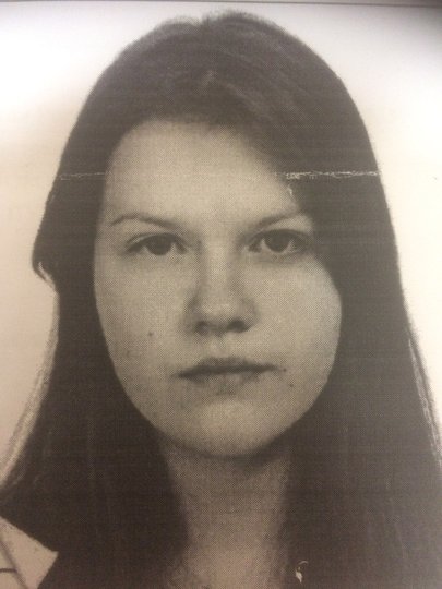 По просьбе коллег полиция Башкирии ищет 17-летнюю Екатерину Коваленко