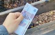 Программа туристического кешбэка в России завершится досрочно