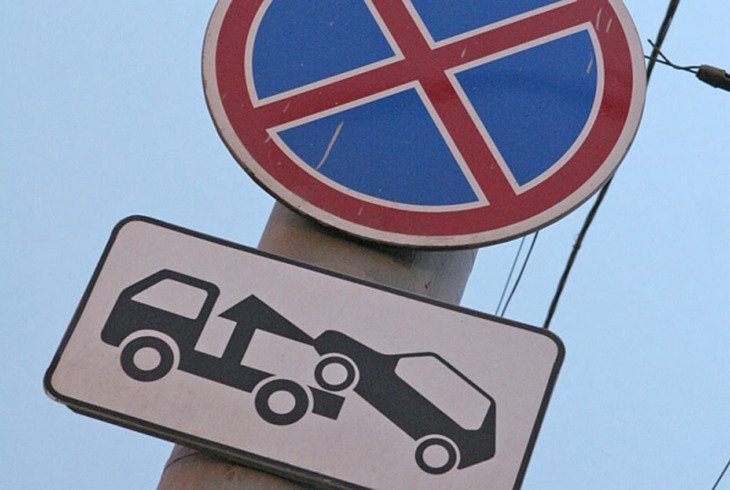 На парковках Уфы появятся особенные дорожные знаки