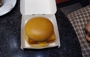 Бывший «Макдоналдс» набирает новых сотрудников