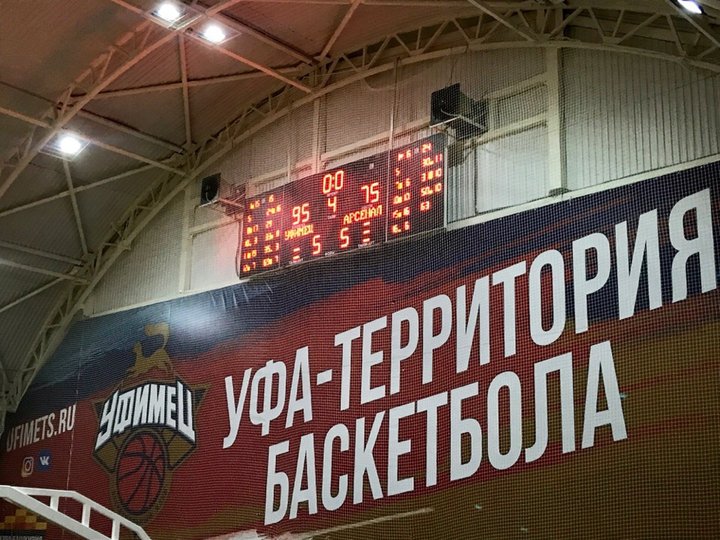 Баскетбольный клуб «Уфимец» стал чемпионом Суперлиги-2