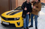 Житель Башкирии выиграл автомобиль из трилогии фильмов «Трансформеры»