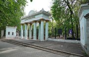 Радий Хабиров сообщил, что некорректно высказался по поводу парка Аксакова