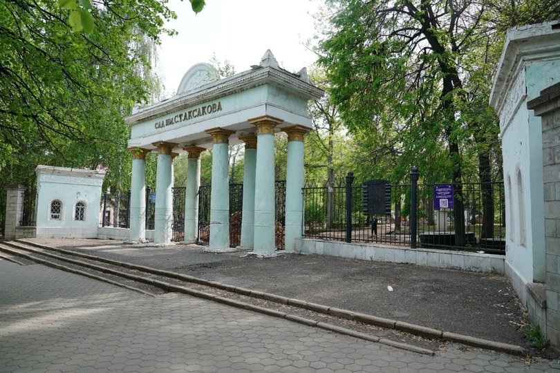 Радий Хабиров сообщил, что некорректно высказался по поводу парка Аксакова
