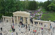 Радий Хабиров призвал восстановить входные группы в городские парки