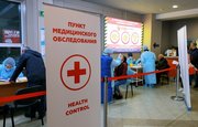 В России выявлено 10 559 новых больных коронавирусом