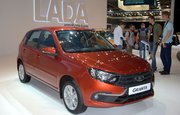 В Украине начались продажи автомобилей Lada местной сборки