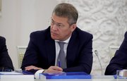 Радий Хабиров поднялся в рейтинге губернаторов