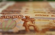 В России резко вырос спрос на наличные деньги