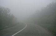 ГИБДД Башкирии предупреждает об ухудшении видимости на дорогах