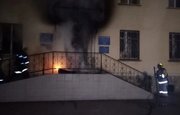 В Башкирии загорелся офис партии «Единая Россия»