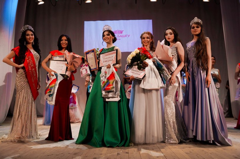 В БашГУ выбрали самую красивую студентку: в университете прошёл гранд-финал конкурса красоты
