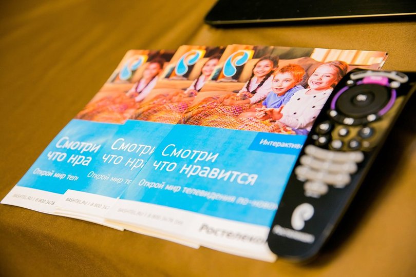 «Ростелеком» запускает «Интерактивное ТВ» в Башкортостане