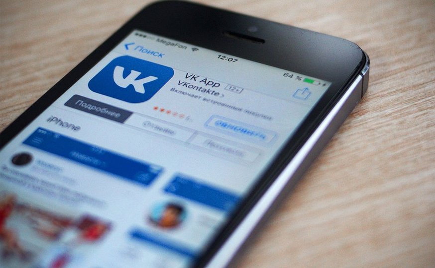 «ВКонтакте» начала продавать товары c сервисов AliExpress и Tmall